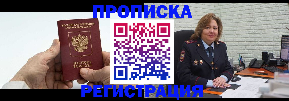 форма 3 в Калязине